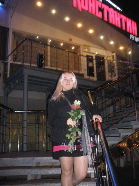 Татьяна Саскевич