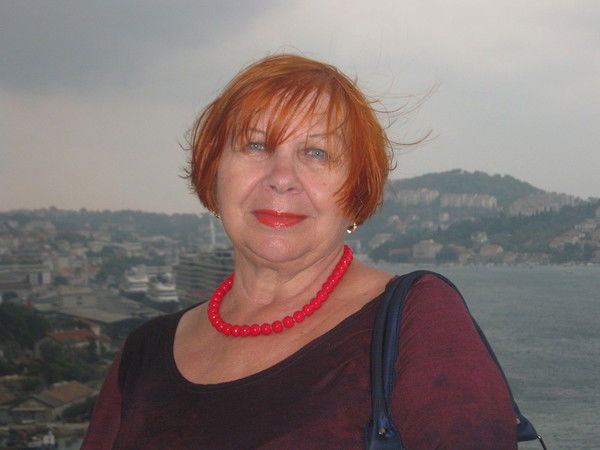 Наталья Братславская