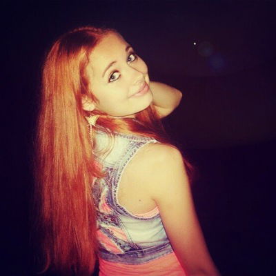 Карина Смаил