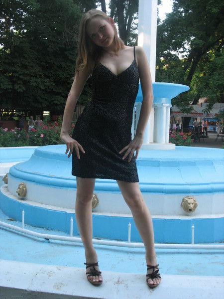 Юлия Остроконь