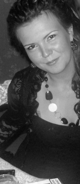 Вера Дружинина