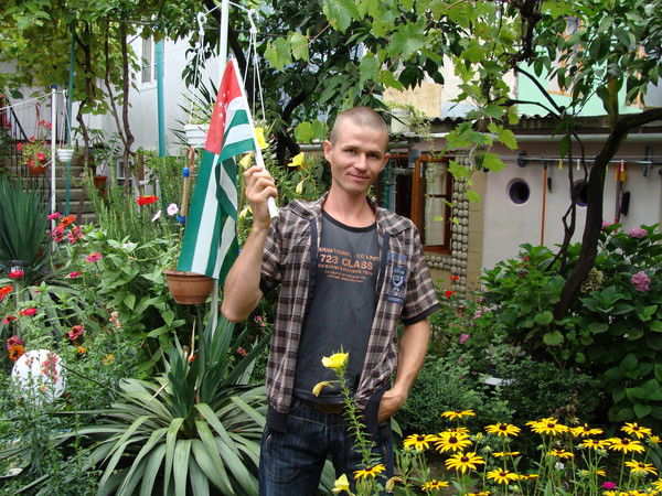 Александр Дорохов