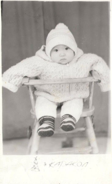 Айсулуу Акматбаева