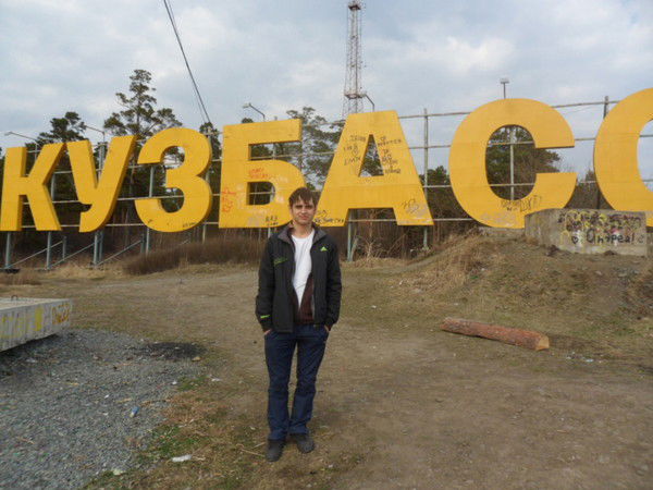 Андрей Уваров