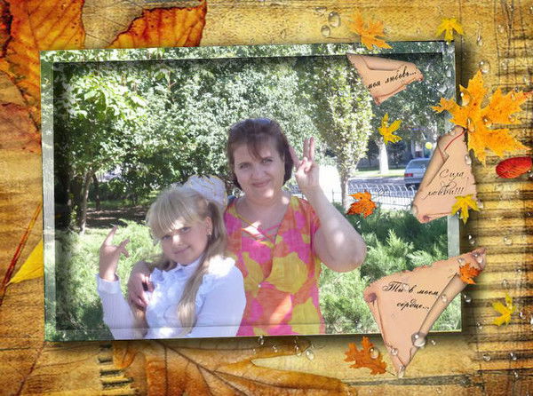 Наталья Орешкина