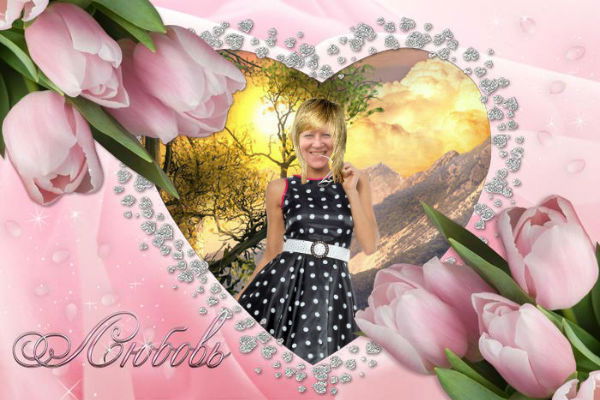 Ирина Прасолова