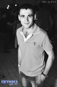 Иван Стеценко