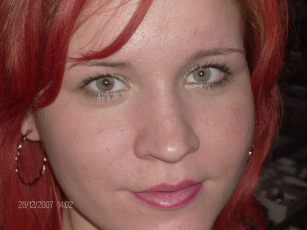 Татьяна Кубрина