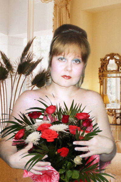 Алёна Мисевра