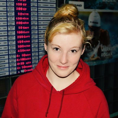 Аня Александрова