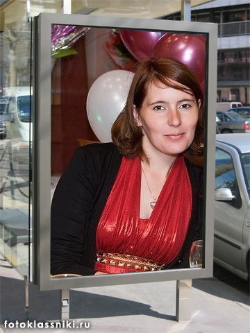 Зоя Русакова