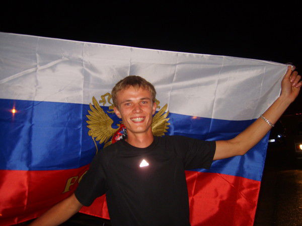 Ivan Перелыгин