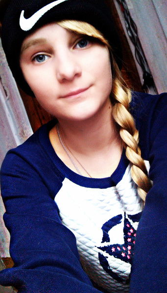 Даша Котова