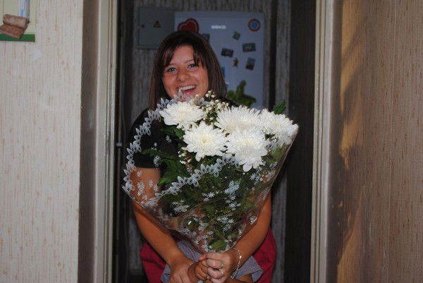 Ирина Дремина