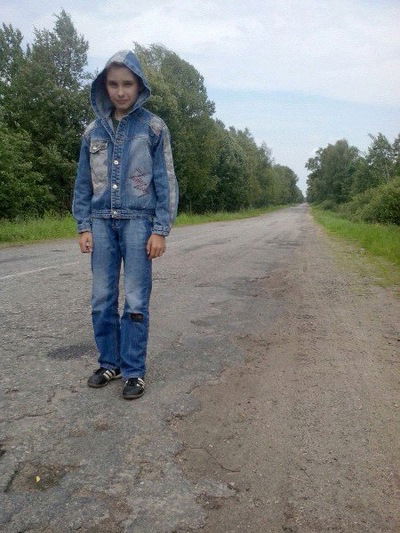 Дима Иванов