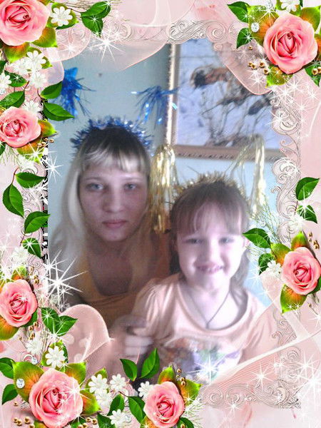 Алена Гримачева