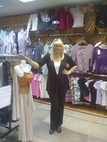 Венера Иванова