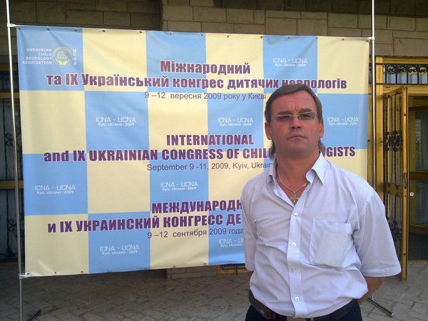 Алексей Марченко