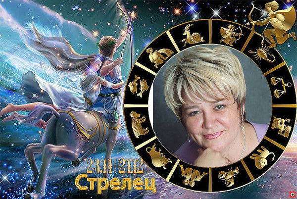 Ирина Пономарева