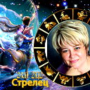 Ирина Пономарева