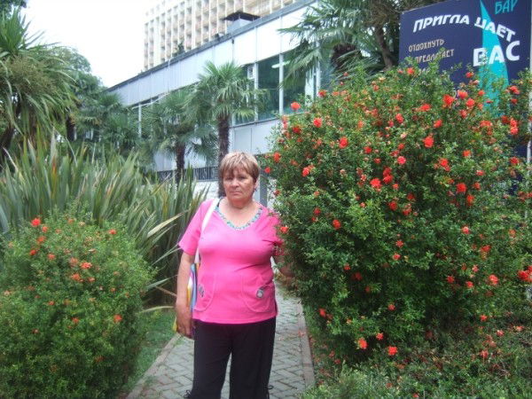 Любовь Скачкова