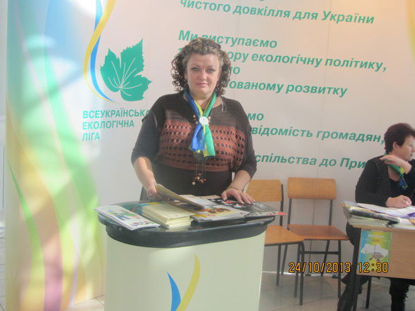 Елена Халилова