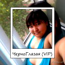Каракоз