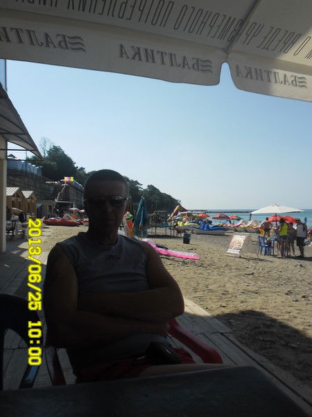 Алексанр ..).......