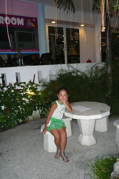 Илана Утепова