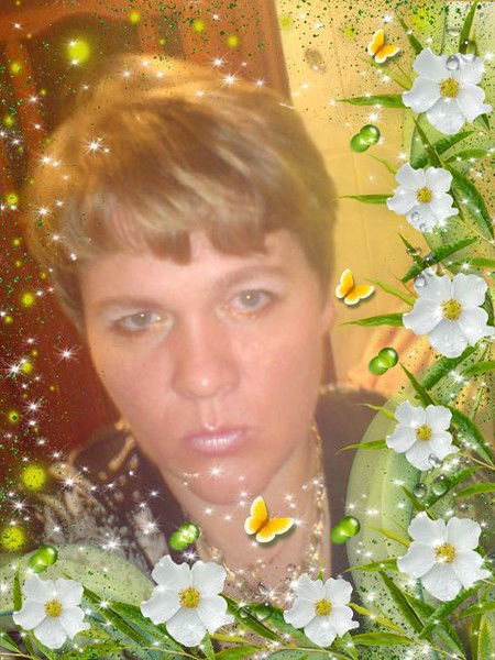 Ирина Максимова