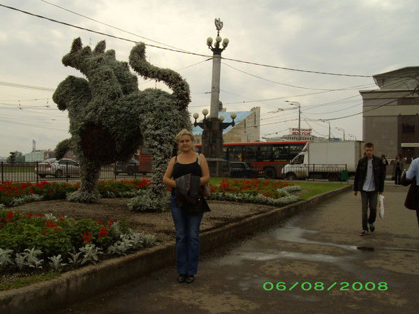 Гульнара 1978