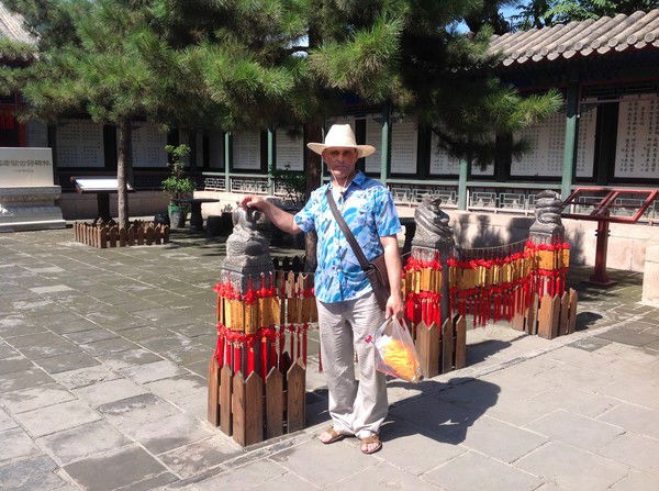 Валерий Колпаков