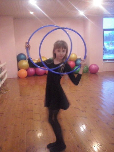 Арина Зинченко