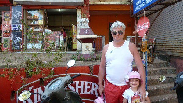 Виталий Матвеев