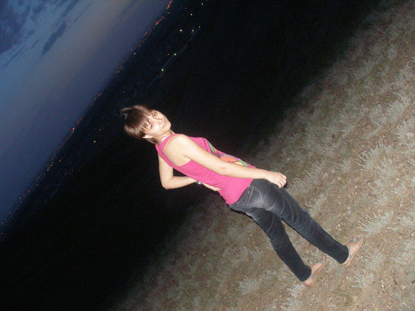 Ольга Захария