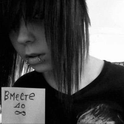 Александра Вольф