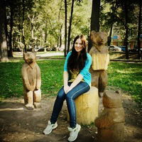 Нина Новикова