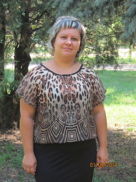 Ира Попеску