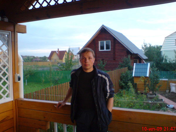 Ремизов Сергей