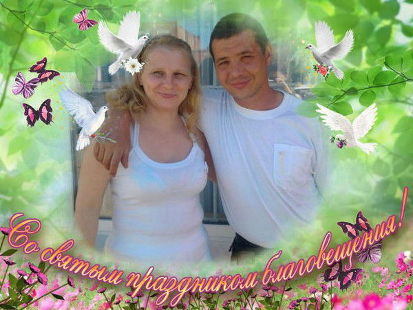 Светлана Лысякова