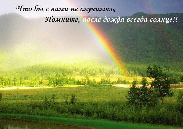 Назгуль Торгаева