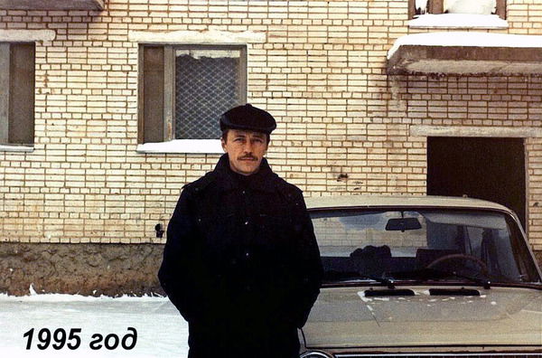 Александр Масленников