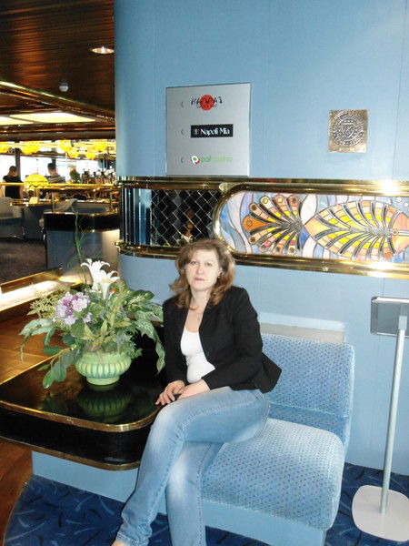 Людмила Степанова