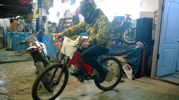 Серёга Мохнатый