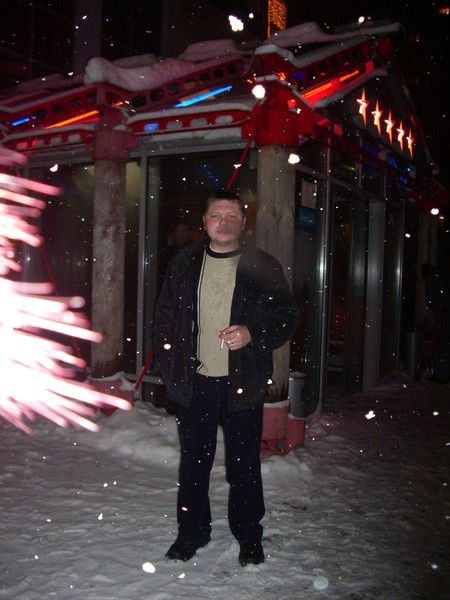 Дмитрий Остащенко