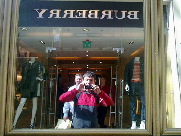 Берик Бердигалиев