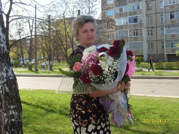 Наташа Андрусик