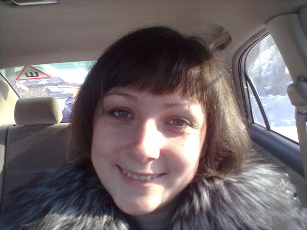 Анастасия Ритенко