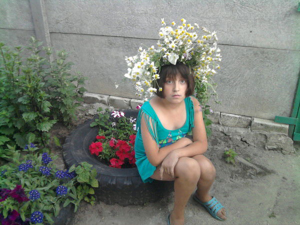 Лиза Щербак