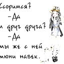 Lazzat ***********